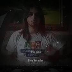 Video: gleb korablev grave video gleb korablev redit twiter 1444 video gleb korablev video new