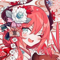 Intelligency - August (speed up)