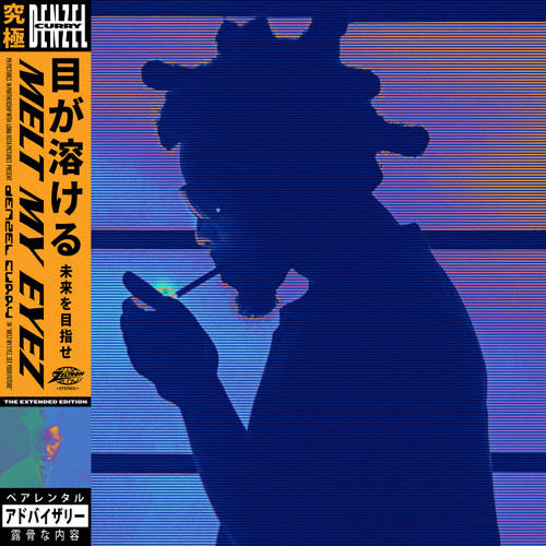 Stream DENZELCURRYPH | Listen to Melt My Eyez See Your Future (The