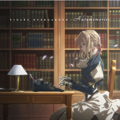 19. What It Means To Love