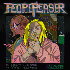 Perfect Cell [Joey Z, BigFake] - People Pleaser