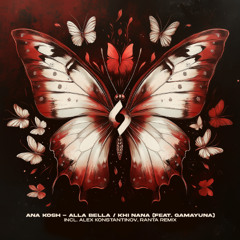 Organic House 2025 | A Journey Through Organic & Melodic Sounds