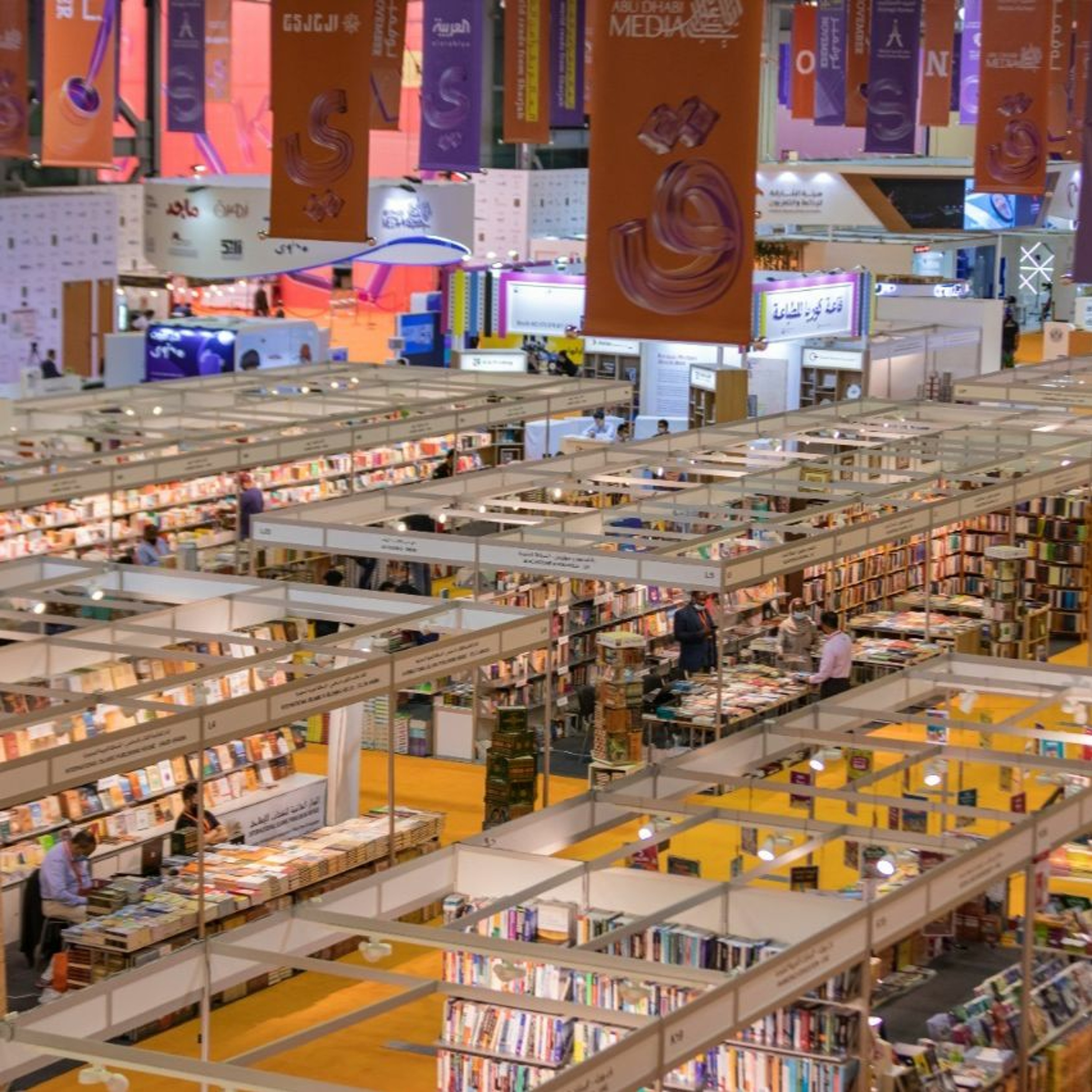 Live From SIBF 2023: Walking Around the Book Fair (04/11/23) thumbnail