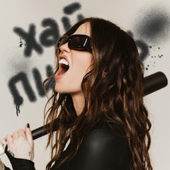 DOROFEEVA - Хай пишуть (speed up)