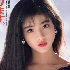 MORITAKA ページ 森高千里 コレクションー Chisato Moritaka / Japanese idol