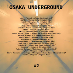 Osaka Underground #2