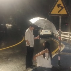 영원히(forever)