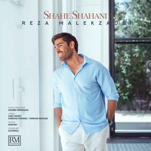 Reza-Malekzadeh-Shahe-Shahani-320.mp3