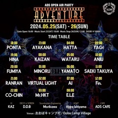 DJ Mr.HKT / Psychedelic Trance mix  | 26,May,2024 v2