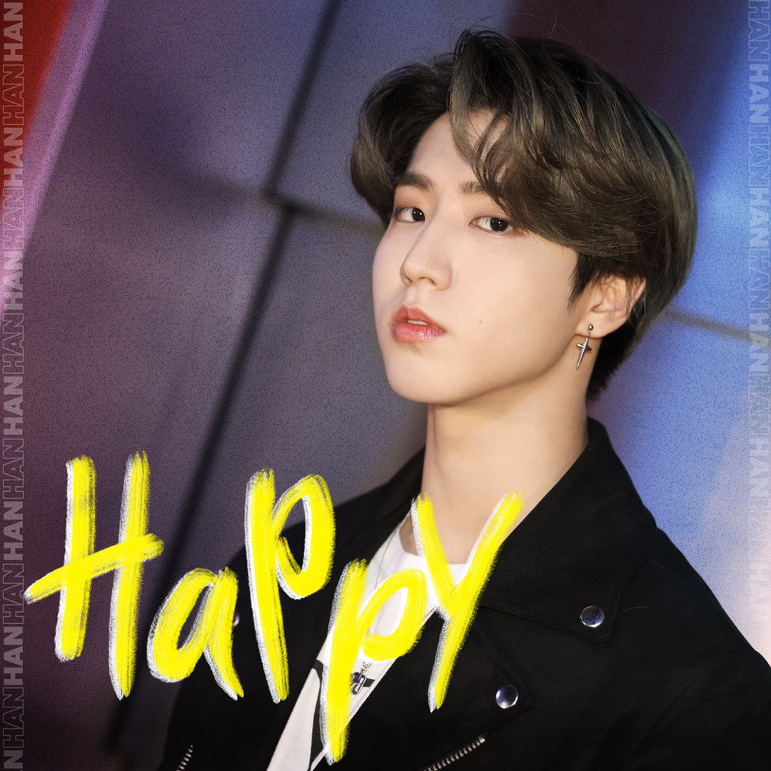アイドル Stray Kids han 🐿️~ Stray Kids(스트레이 키즈) 