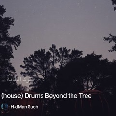 (house)-drums-beyond-the-trees-–-ngoma-za-kule-(طبول-ما-وراء-الغابة).