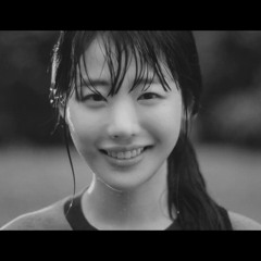 QWER - 내 이름 '어두움' (LCH Remix) [Drill & Jersey Club]