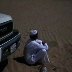 الا ياحمد وش حيلة اللي فقد مغليه