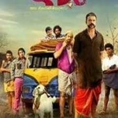 STYLE (2016) Malayalam - DVDRip - 720p - X264 - DTS 6ch - Esubs - DrC Release.mkv [UPD]