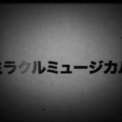 Stranded Lullaby (Ghost)