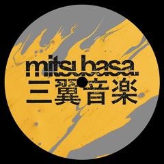 DT:Premiere | Conrad Van Orton - Blossom [Mitsubasa]