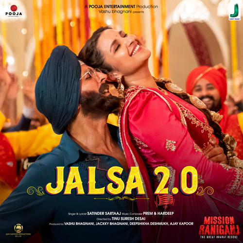 Stream JALSA 2.0 (From 