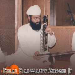 Kat Jaiye Re Ghar Lago Rang, Raag Basantkauns (Bhai Balwant Singh Ji Namdhari)