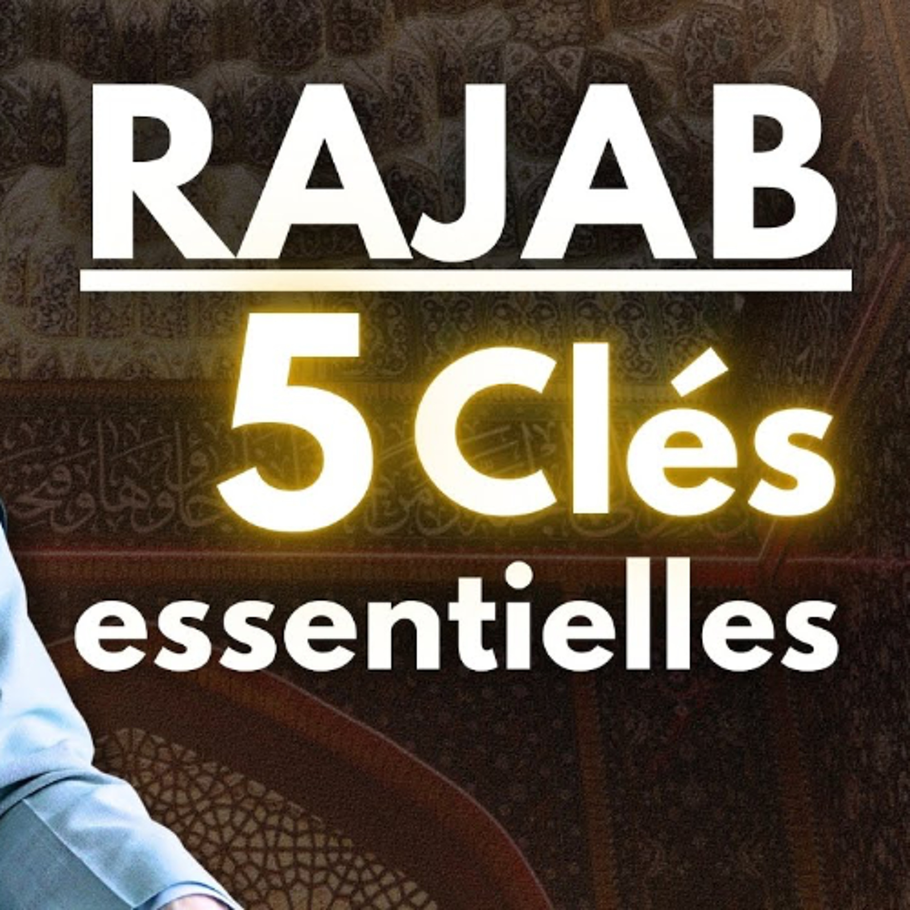 Que faire pendant le mois de Rajab ? 5 conseils pratiques à suivre