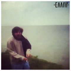 See the World