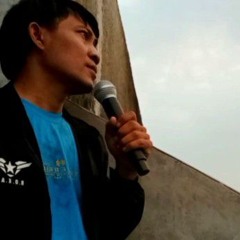 sekecwa itu by chevan mp3 .wav