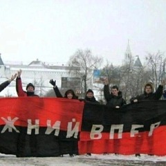 7teen — Футбольные фанаты