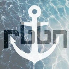 Rbbn- Anchor "ON SPOTIFY NOW"