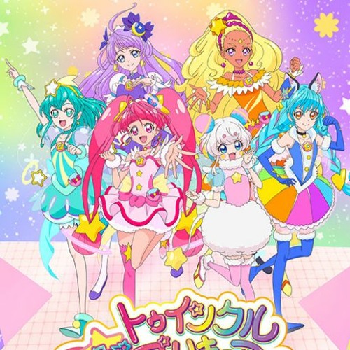 Stream Star Twinkle Precure TV Series Soundtrack - PaPePiPu