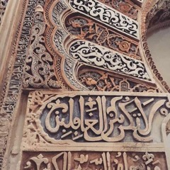 تلاوات من الجنة ❤️