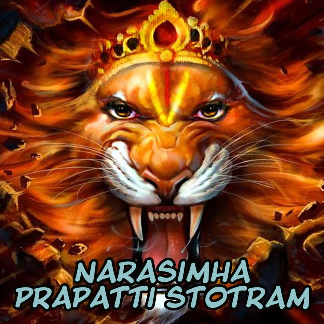 Stream Narasimha Prapatti Stotram by Gurudutt K R | Listen online for ...