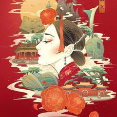 Đế Vương - Tướng Quân mashup - Lofi