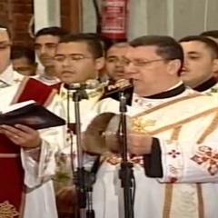 Watos Aspasmos Palm Sunday (Coptic) | Ibrahim Ayad and Chorus