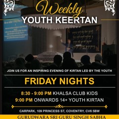 har dhiaa prabh dhaarahu paakhan ham taarahu kadd levahu sabadh subhai jeeau ||