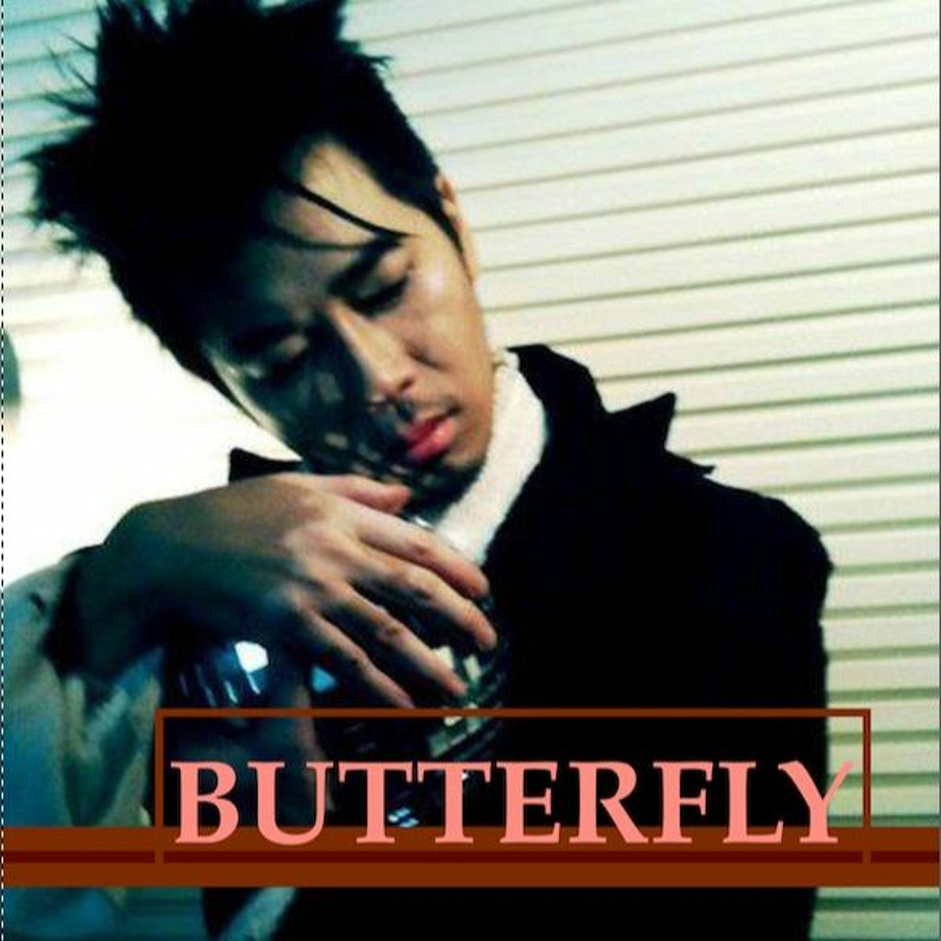 Butterfly 2022 (Extended Mix)