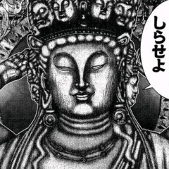 fxck a religion