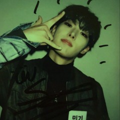 ATEEZ - INCEPTION (instrumental nightcore)