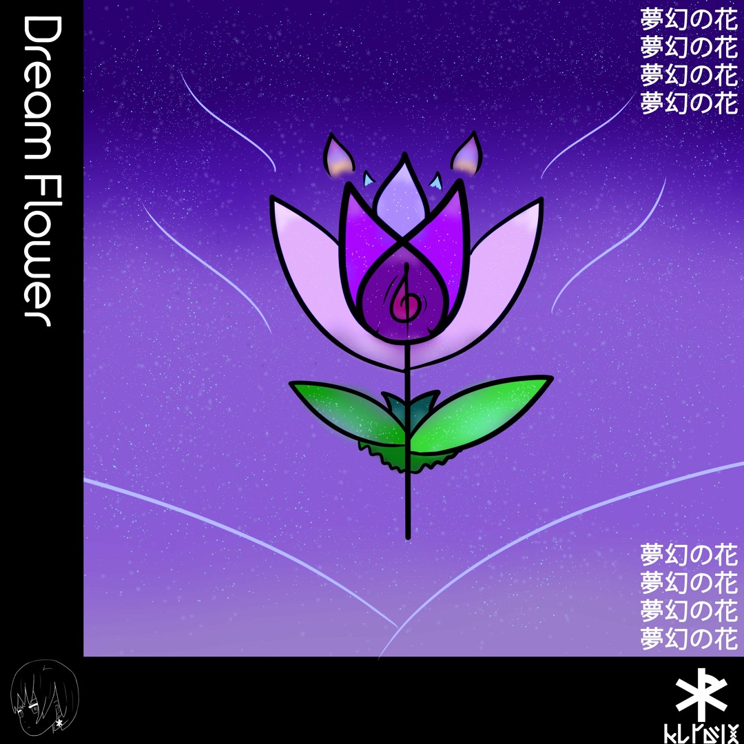 Listen to Dream Flower (夢幻の花) by KLYDIX in KLYDIX playlist