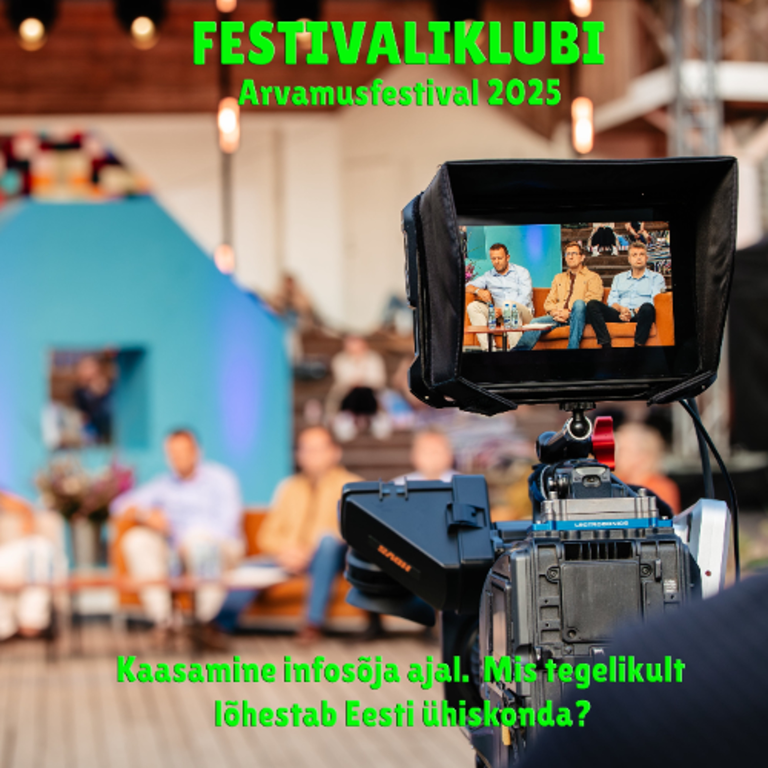 Kaasamine infosõja ajal. Mis tegelikult lõhestab Eesti ühiskonda