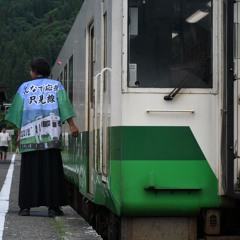東北地方のHaunted Dance