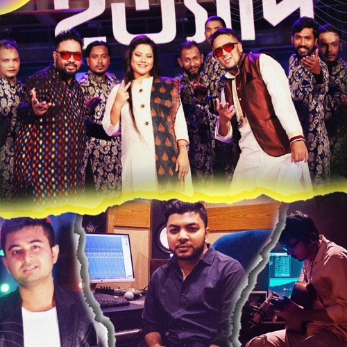 Palonko shajailam go | Tosiba | Naved Parvez | Rapsta Dadu