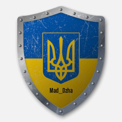 Mad_Dzha_x_FTP_x_Medved_Зі_щитом_чи_на_щиті_2018.mp3