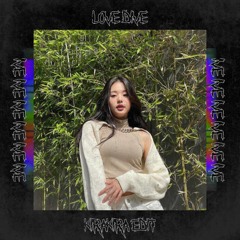 IVE - 아이브 'LOVE DIVE' (kirakira EDIT FLIP REMIX)