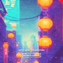 Sycho Gast - Second Phase