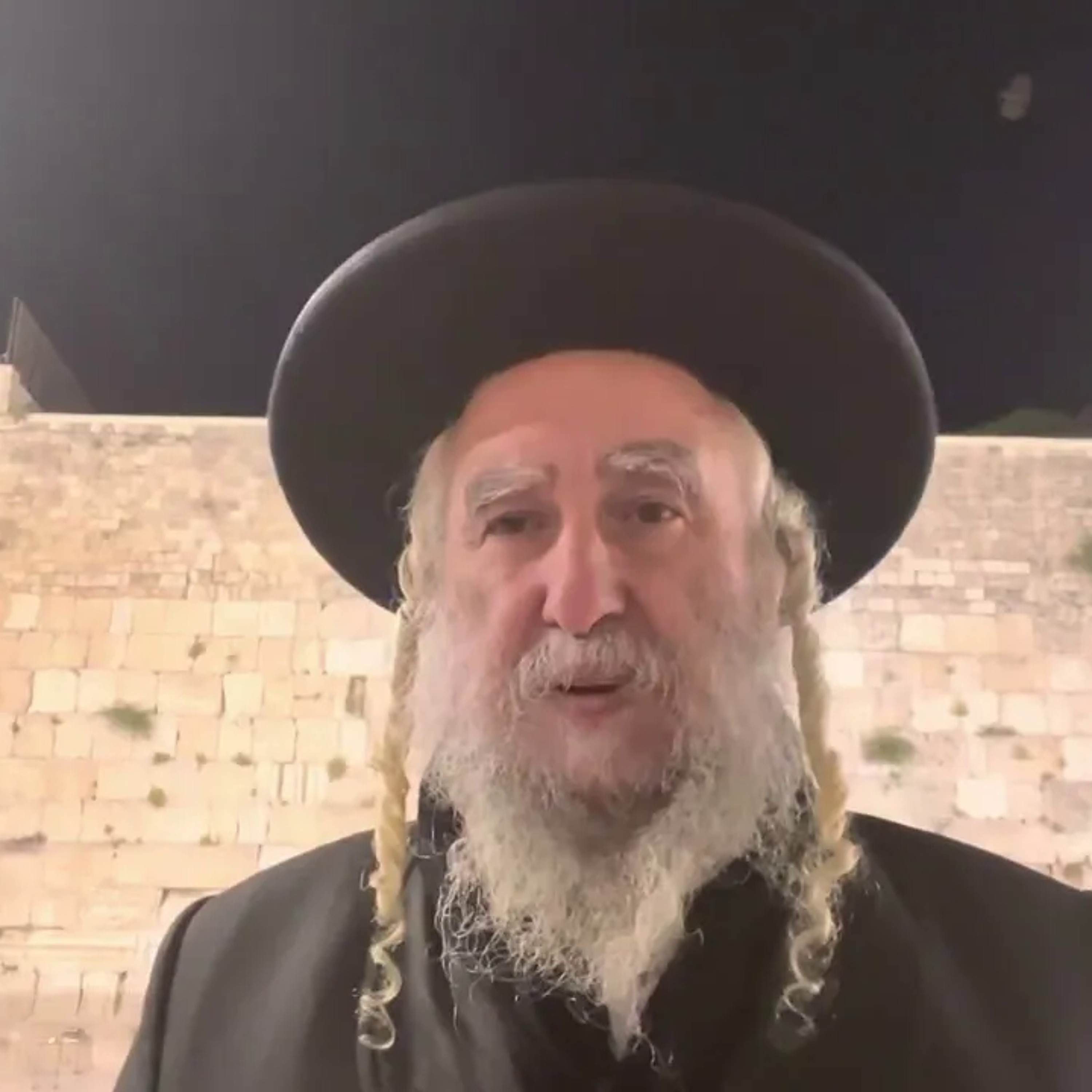 Rav Avraham IFRAH