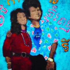 1980s Cambodian music from the cassette archives of Phillip Rama