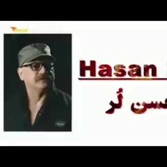 Hasan Lor - Kurdistan Hatim