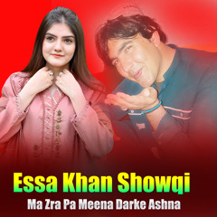 Os Wakht Ke Wafa Nashta
