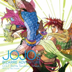 Il Mare Eterno Nella Mia Anima Jojo's Bizarre Adventure OST Battle Tendency [Italian Shiza Theme