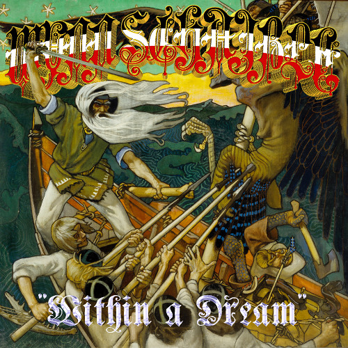 Within a Dream