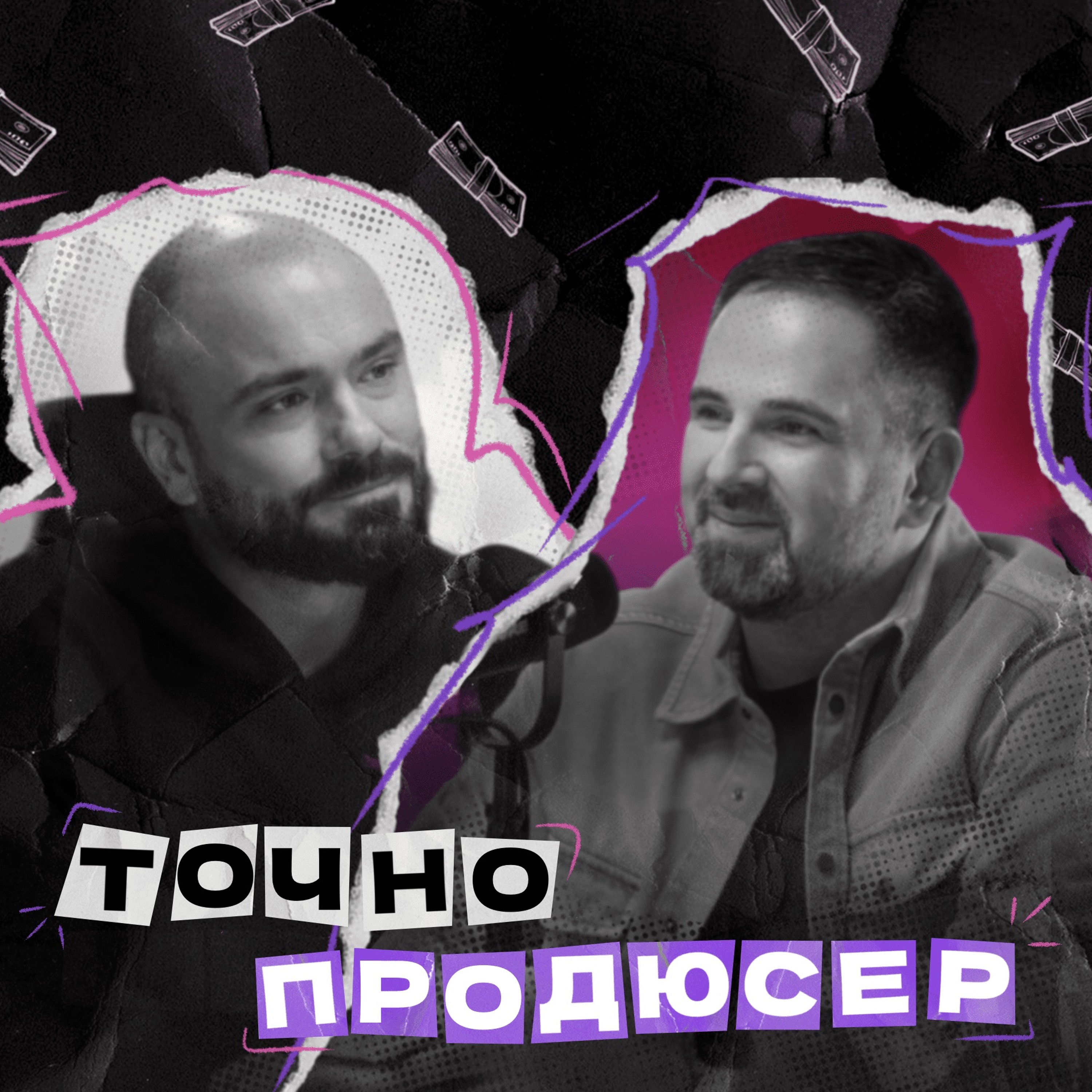 Как снимать достойные сериалы в России? | Секреты кинопродюсера | Макар Кожухов